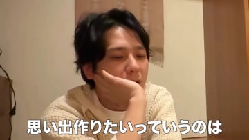 二宮和也、嵐最後のライブツアーへの心境語る「1回集まって思い出つくりたい」