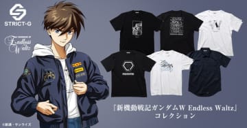 「新機動戦記ガンダムW」ヒイロ・ユイをイメージ！ミリタリーな「SPIEWAK」コラボジャケット登場