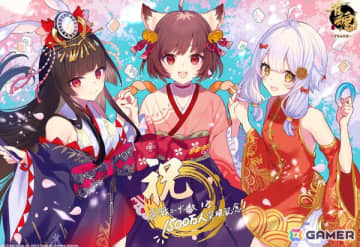 「雀魂」登録ユーザー数1500万人突破を記念してゲーム内アイテムを配布！公式Xのフォロワー数も合計65万人を突破