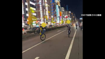 渋谷・スクランブル交差点内で「ウィリー走行」靖国通りでも暴走行為…危険な運転繰り返す“謎の自転車集団”SNSで動画拡散