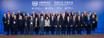 Club de Madrid：「Imperial Springs International Forum」（ISIF）、マドリードから協力と対話の国際的呼びかけを強調