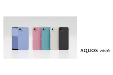 緊急時は“振る”だけで即アラート。『AQUOS wish5』は“ちょうどいい”安心スマホ