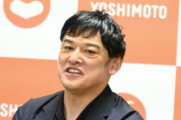 シャンプーハットてつじ「数字ではなく言葉出てきた」スマホの電卓の表示にビックリ