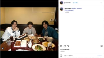 武内駿輔×津田健次郎×杉田智和、“低音声優”の交流にファン大興奮！　「音圧がすごい」