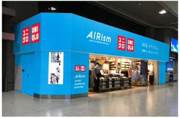 ユニクロ、駅ナカ5店舗と空港店舗で「青いユニクロ」を展開