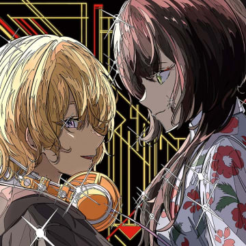 ぷにぷに電機／水槽／Gimgigam、コラボレーション曲「VS」配信リリース