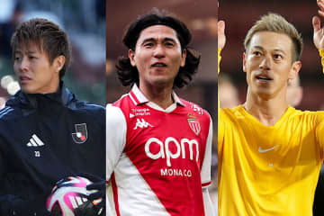 本田圭佑や柿谷曜一朗らが出場！　来月27日にモナコと日本のレジェンドが激突…アンバサダーには南野拓実が就任