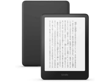 電子書籍リーダー「Kindle」が大幅割引中！　AmazonスマイルSALE　「Kindle Paperwhite 16GB ブラック」が2万2980円