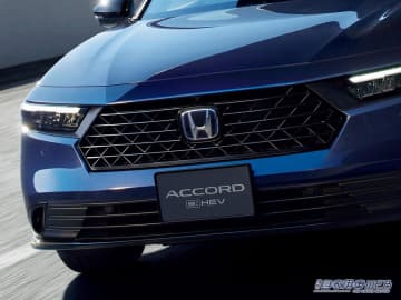 新型アコードに“ハンズオフ”解禁！　新グレード「e:HEV Honda SENSING 360+」追加　価格は約600万円に!!