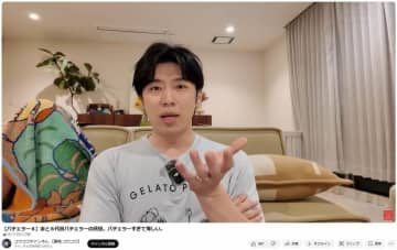バチェラー4・黄皓夫妻、新バチェラーを酷評「背低そう」　「身体的な悪口言う人本当に無理」とブーイング