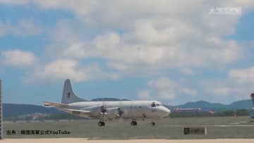 【速報】韓国の海軍軍用機が山間部に墜落し山火事発生…乗員４人の安否確認中　訓練中の事故か　原因不明　韓国・浦項市