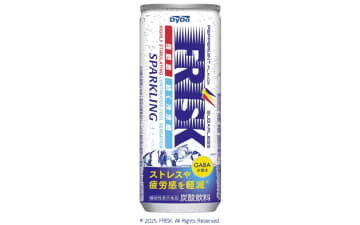 ダイドードリンコ、S耐第3戦富士24時間にブース出店 炭酸飲料「フリスクスパークリング」を使ったドリンク4種販売