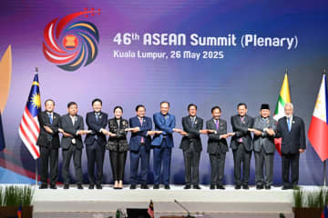 ASEAN首脳会議　トランプ政権の関税政策に深刻な懸念