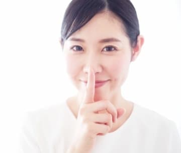 心理テスト◆あなたの「他人の秘密守れる度」がわかる!? 深層心理をチェック