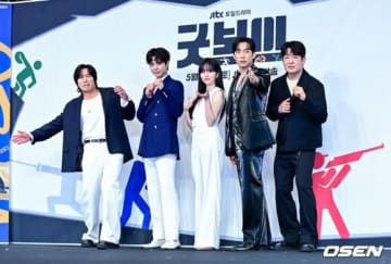 【PHOTO】パク・ボゴム＆キム・ソヒョンら、新ドラマ「グッドボーイ」制作発表会に出席