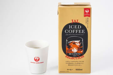 JAL、国際線でも「オリジナルアイスコーヒー」提供