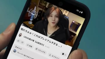 山田涼介、無制限耐久ゲーム実況に挑戦　ストリーマーとしてCM初出演を記念