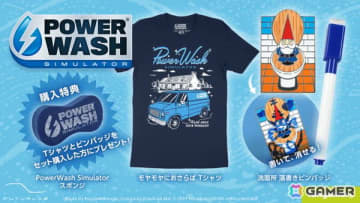 「PowerWash Simulator」コラボのTシャツとピンバッジがFangamer Japanにて販売開始！セット購入でロゴ入りスポンジがもらえる