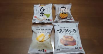 大ヒット「ビヨンド豆腐」新作はフォアグラ！　全4種食べてわかった「肩透かし」の味は？