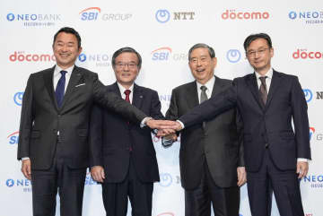 住信ネット銀を4200億で買収　ドコモ、金融事業強化へ