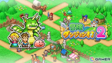 剣と魔法のRPG世界で自分だけの街をつくるシミュレーションゲーム「冒険ダンジョン村2」のXbox版が発売！