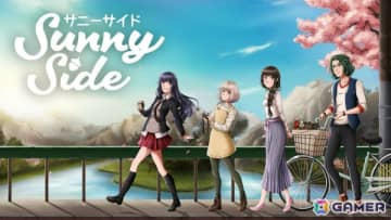 日本の田舎町を舞台にしたファーミング＆ライフシム「Sunny Side」PS5パッケージ版が8月28日に発売！