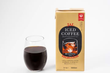 JAL、国際線でもオリジナルアイスコーヒーを提供。ファーストクラス・ビジネスクラスで
