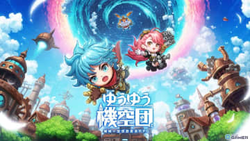 ドット絵放置系RPG「ゆうゆう機空団」の事前登録がスタート！事前登録で星5神話キャラ「玉藻」が入手可能