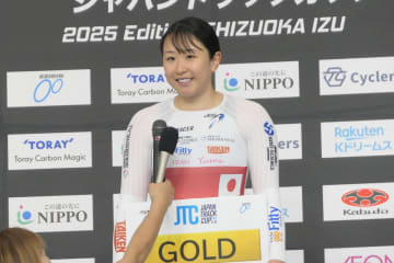 【自転車競技・ジャパントラックカップ】梶原悠未が海外での成長示してエリミ優勝「位置取りなどレベルアップ」