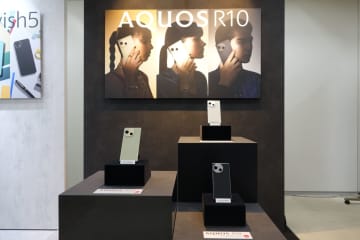 写真で見る「AQUOS R10/wish5」の機能／性能