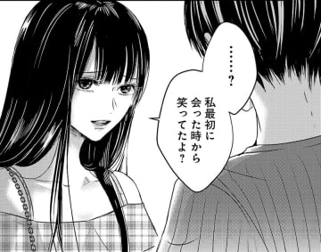 「マンボウの生態」を語るあなたは、きれいでかわいい。ふいに笑顔になっちゃうくらいに【明日、私は誰かのカノジョ＃18】