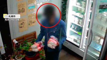 【独自】専門家「多いほど快感で満たされる」無人餃子販売店から繰り返しゆっくり大量に盗む窃盗犯　北海道・札幌市