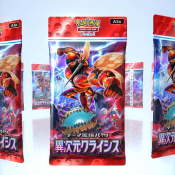 【ポケポケ】「異次元クライシス」新カードを最速ピックアップ！ 多数のウルトラビーストが参戦！