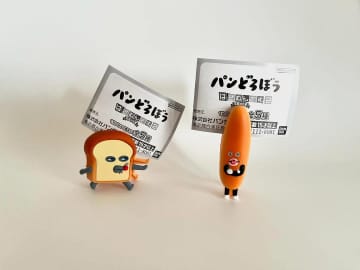 【ガチャ】デスクに置いて愛でたい！「新作キャラグッズ」