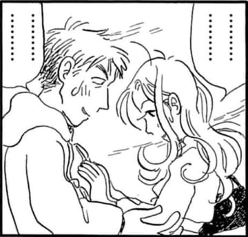 親子ほど年の差がある女性と……。ふいの行動にドキドキが止まらない【さんさん録＃18】
