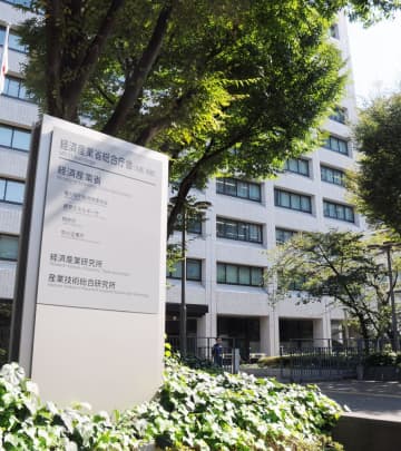 AI自動運転に注力、国会で実験　自動車のデジタル戦略改訂、政府