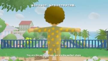 Game*Sparkレビュー：君はそのままで完璧だ！“Tポーズ”で生きる10代を描くヘンテコADV『to a T』―生き辛さを感じたら遊びたい1本