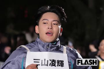 【地獄の空気】活動休止「BE:FIRST」三山凌輝　発表後の配信では“真っ黒サングラス”で表情見えず…“実質的な脱退”と見る向きも