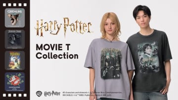 「ハリポタ」シリーズの登場キャラに焦点を当てたデザインのTシャツ4種がGUから本日発売！ウォッシュ加工を施したヴィンテージライクなコレクション