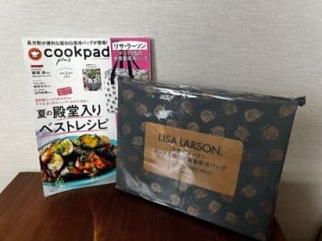 付録と思えないほど、考えられてる！買えてよかった！