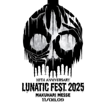 LUNA SEA主催『LUNATIC FEST. 2025』出演者ラインナップを一挙発表。新たなスカルデザイン・キーヴィジュアルも公開
