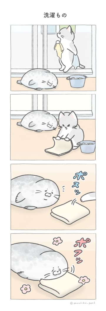 【四コマ漫画】洗いたてタオルにモフッ！ユキちゃんの“癒し顔”で朝からほっこり♪