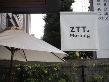 【永田町】1日中モーニングが楽しめる！人気カフェ「ZTTo morning」