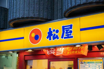 【カレー店だと思っていた】数年ぶりに「松屋」で定食メニューを注文した結果…　凶悪なごはん泥棒と化していた