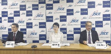 土木学会／新５カ年計画策定、「組織の在り方」軸に改革・部門横断で知見蓄積へ