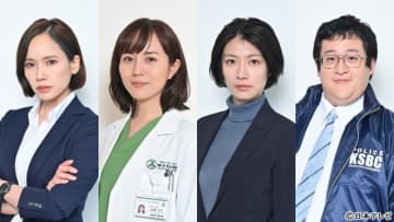 櫻井翔主演「放送局占拠」前作から引き続き比嘉愛未、ソニン、瀧内公美、ぐんぴぃの続投が決定！