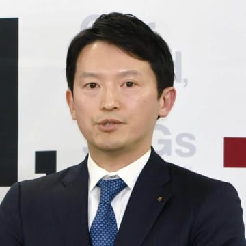 第三者委員会の報告書が出ても決して非を認めない、兵庫県・斎藤元彦知事の「鉄面皮」（ラサール石井／タレント）