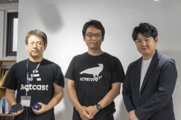 エッジAIのIdein、音声解析サービス「Phonoscape」提供、JR東日本の駅で業務改善の実証実験　技術的ハードルの高い「対面会話データ」を活用可能に