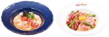 ジョリーパスタ、夏にぴったりな「冷製カッペリーニパスタ」“明太子と魚介”と“2種類の肉とアスパラ”で発売