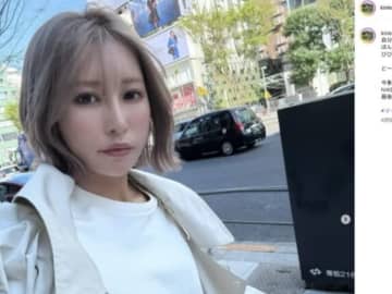 金田久美子、イメチェン報告！ファンからは「美人すぎ！」という声
